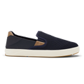 Laeʻahi Nui  -  Trench Blue / Tan