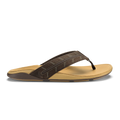 Tuahine Palm  -  Dk Java / Golden Sand