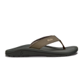 ‘Ohana - Banyan / Island Salt
